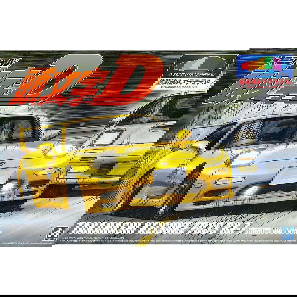 AOSHIMA INITIAL D KEISUKE TAKAHASHI FD35 RX-7 1/24 - IRION Juguetería -  AOSHIMA INITIAL D KEISUKE TAKAHASHI FD35 RX-7 1/24 - IRION Juguetería -